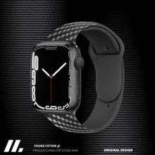 Carbon Fiber Apple Band Watch